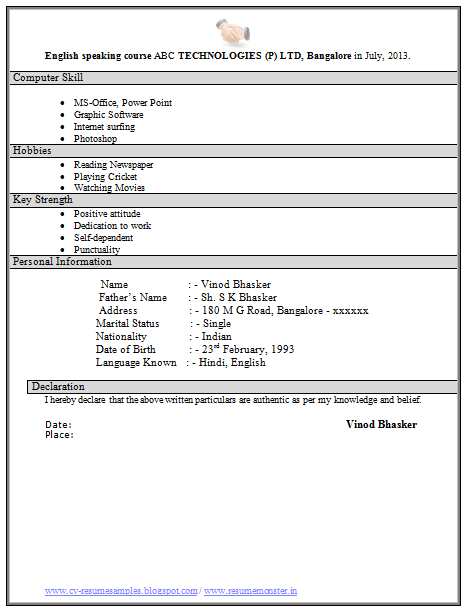Resume samples for btech freshers download